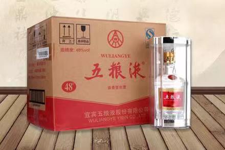 三河五粮液回收