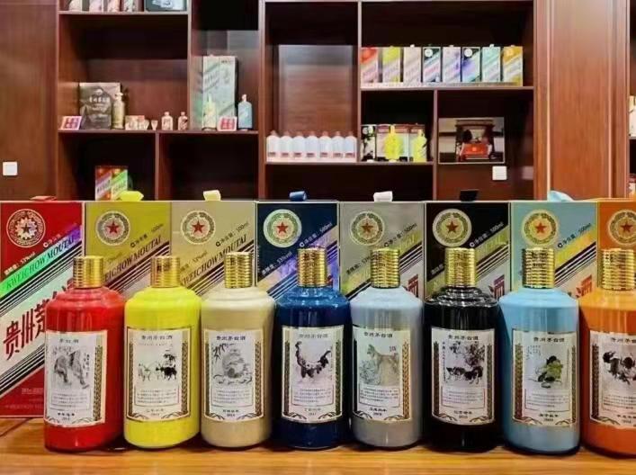 三河名酒鉴定部分方法